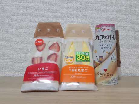 05/02 11:26ゆうき(青弘)