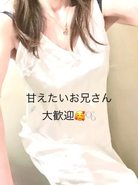 出勤いまします🌻🫧ྀི/おかゆ　保健室勤務になります♪