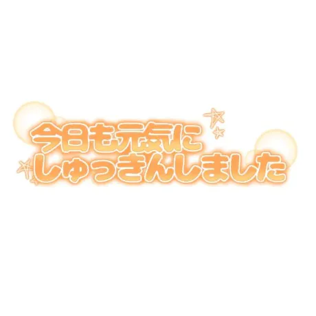 アミ人妻生レンタルーNTRー