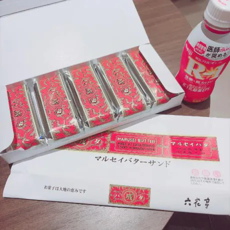 10/20 16:52ありす