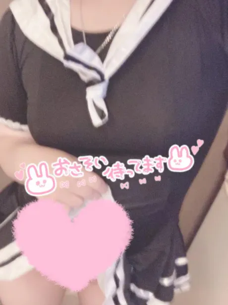 くう宮城♂風俗の神様　仙台店