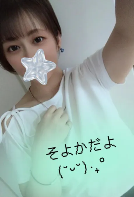 そよか　奥様SUTEKIな奥様は好きですか？