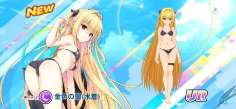 リトルバリ305号室のおにいさん♡/ノン