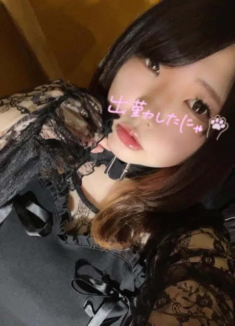 かれんダンシングおっぱいTEAM爆