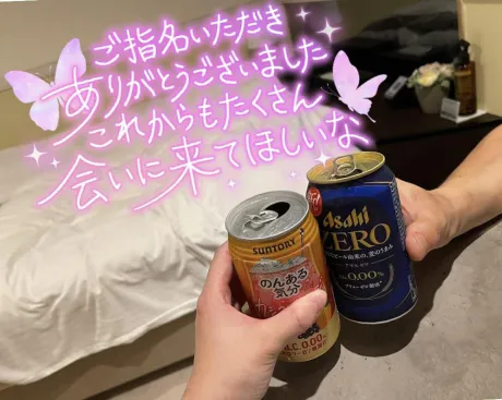 ☆きみえ奥様club生奥様～福島店～