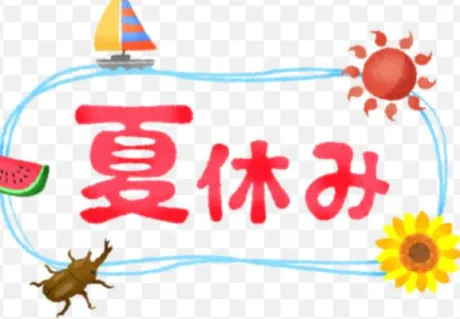 ★まみ★極上熟女店長激押し！隣の人妻お口で愛して