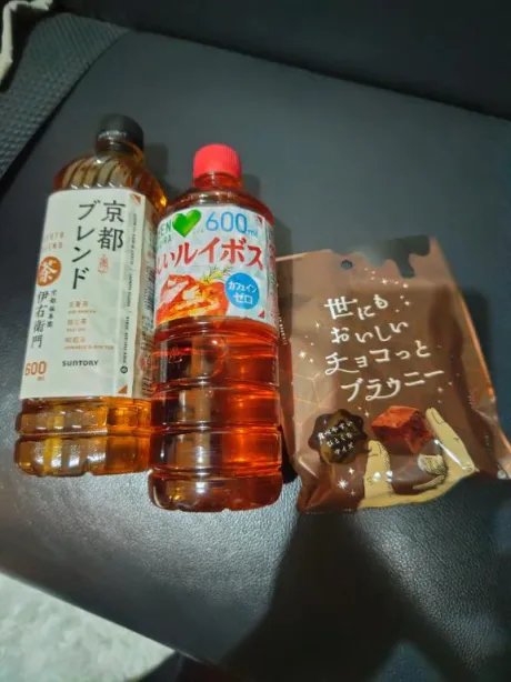 ルイ奥様生レンタル-古川店-