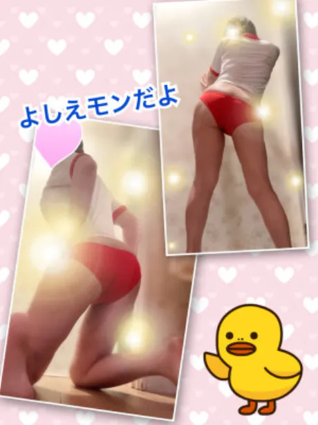 よしえ 奥様仙台人妻セレブリティー