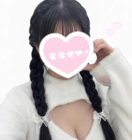 ななせMy Lover 八戸