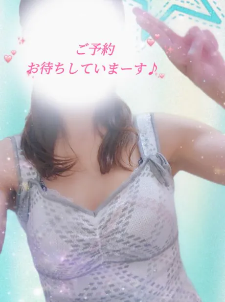 まさみ　奥様SUTEKIな奥様は好きですか？