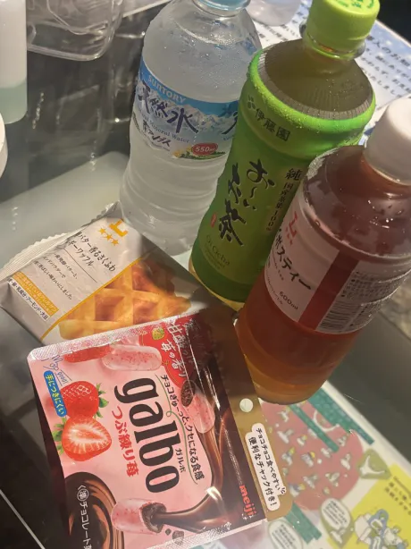 むつ店　のあ【10代姫】のブログ 差し入れありがとう ♡﻿