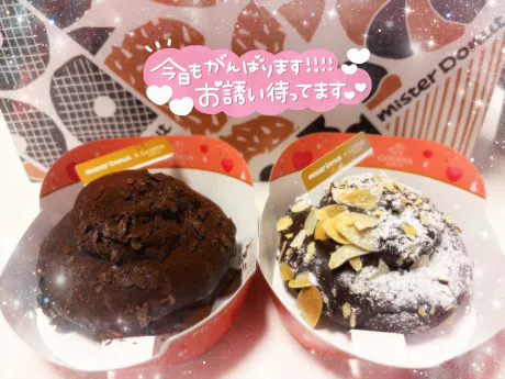 ★グラビア ひびき☆青森大釈迦【エステ・М性感】出張手コキ＆エステ　コキっ娘クローバー