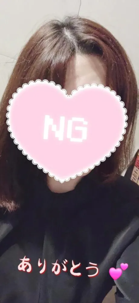 瀬野(せの)熟女屋本舗