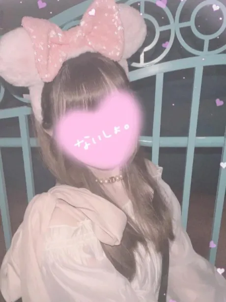 りあのブログ ♡超絶レア出勤♡