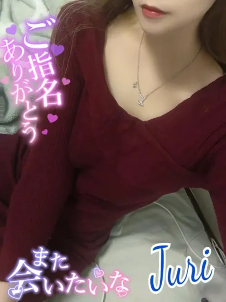 ジュリ(極)人妻生レンタルーNTRー