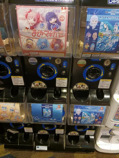 あすかのブログ 出勤してます