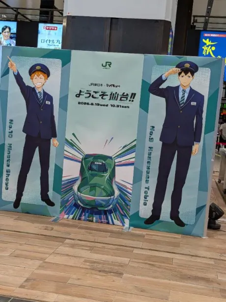 タエ人妻生レンタルーNTRー