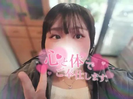 旅行🚃/るな