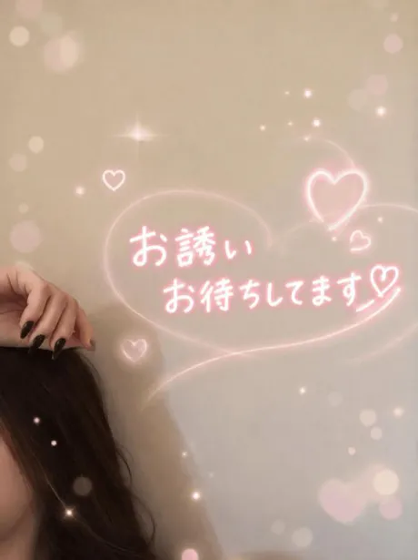 ねね　奥様のブログ 明日‼︎