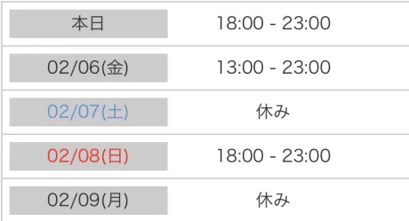 かおる奥鉄オクテツ仙台店（デリヘル市場グループ）