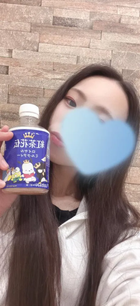 ありがとう💗