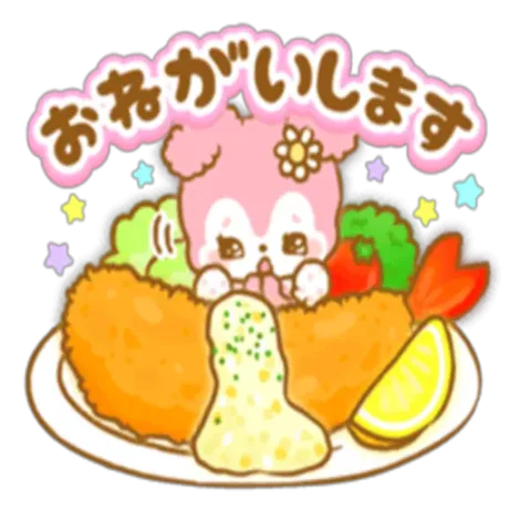 出勤日🌟/業界初まりん(弘前)