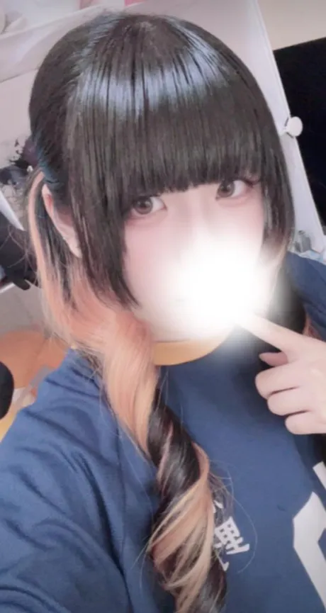 りんDeliysCure仙台