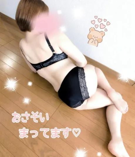 🫶  参戦します  🫶💕✨/たまき