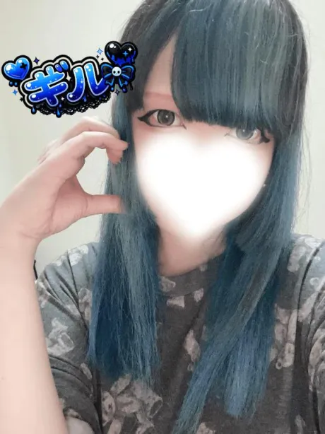 ギル人妻生レンタルーNTRー