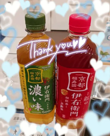 エロジジィさんthankyouです*´︶`*)ﾉ