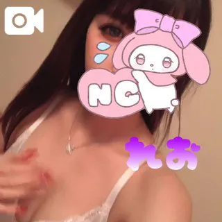 体験レオのブログ まだ足りない…もっとちょうだい♡