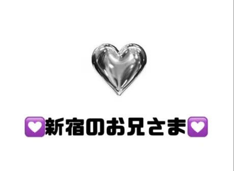 りぜDeliysCure仙台
