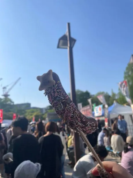 ルミロイヤルクラブ