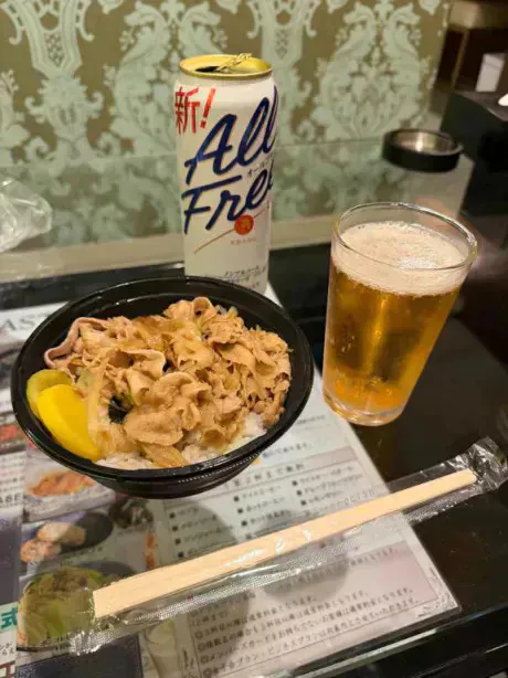 あれだあれだあれだ/あやせ