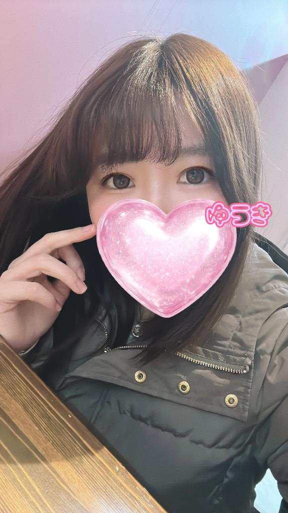 ゆうきエススタイルクラブ