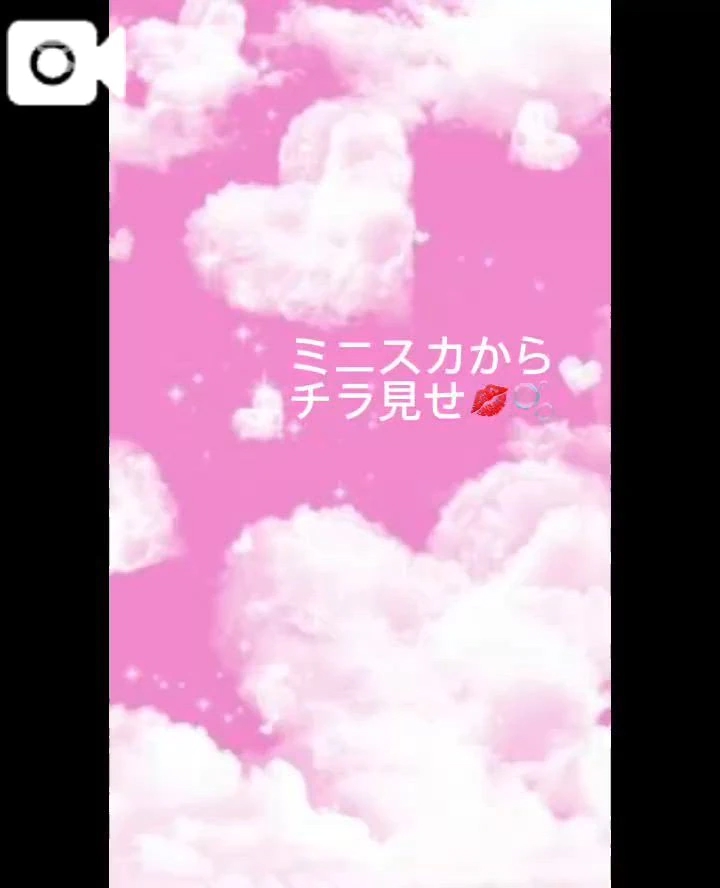 コスプレダイスキ\💓/