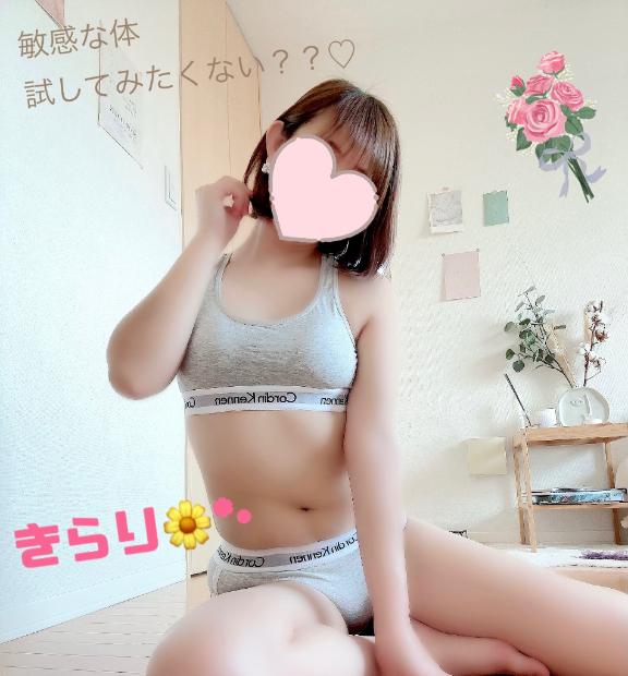 【お昼のデートどんなのがいい？💕⠀】