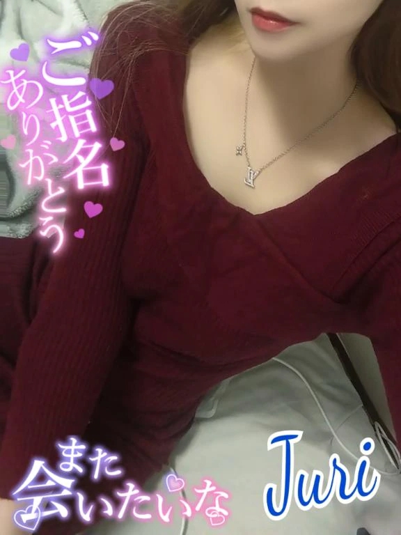 お礼っ(*´艸｀*)