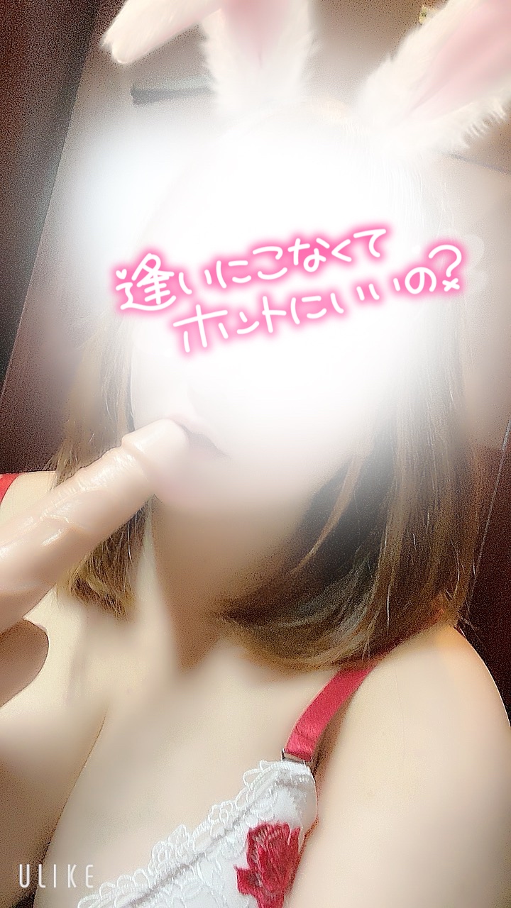お久しぶりです！