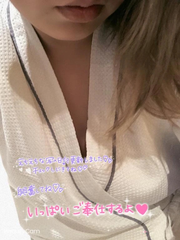 みか☆変態さん大好きM女♡隣の人妻お口で愛して