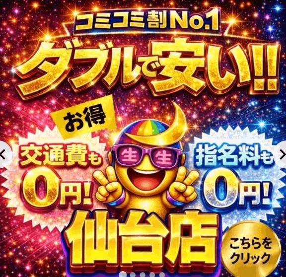 タブルって欲張り~