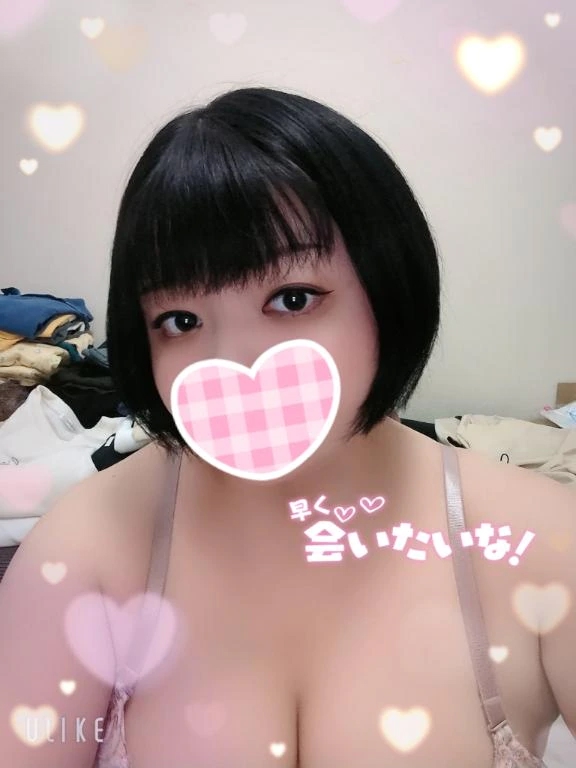 🌸仙台無事到着🌸