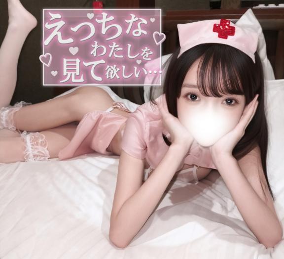 平日お昼いっぱい出勤します🐑💗