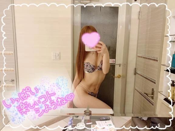 ひびきおばさんの店　仙台FC