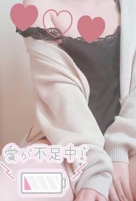 ありがとう 🥰