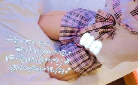 ☔️雨よりも…