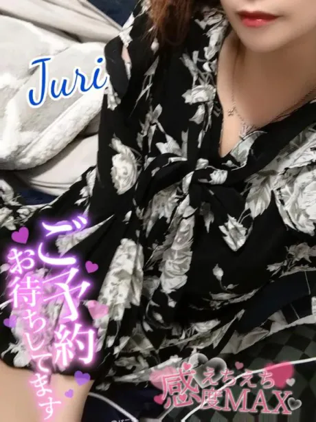 ジュリ(極)人妻生レンタルーNTRー