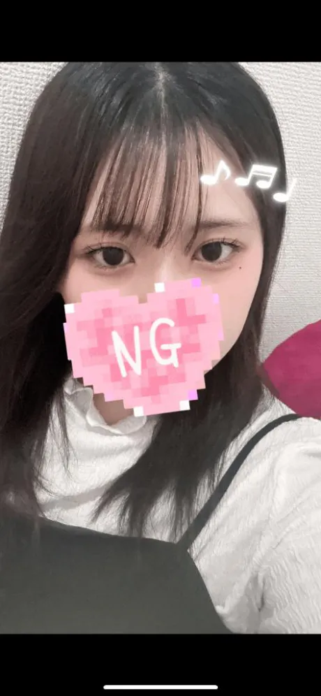 かこDeliysCure仙台