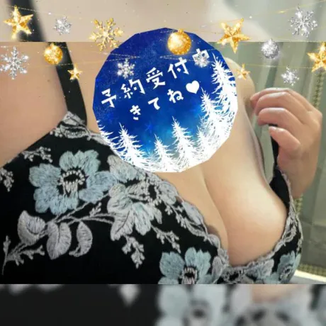 良い感じ(´｡✪ω✪｡ ` )/マユミ