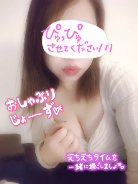 【新人】しおん6/3入店弘前黒石ちゃんこ